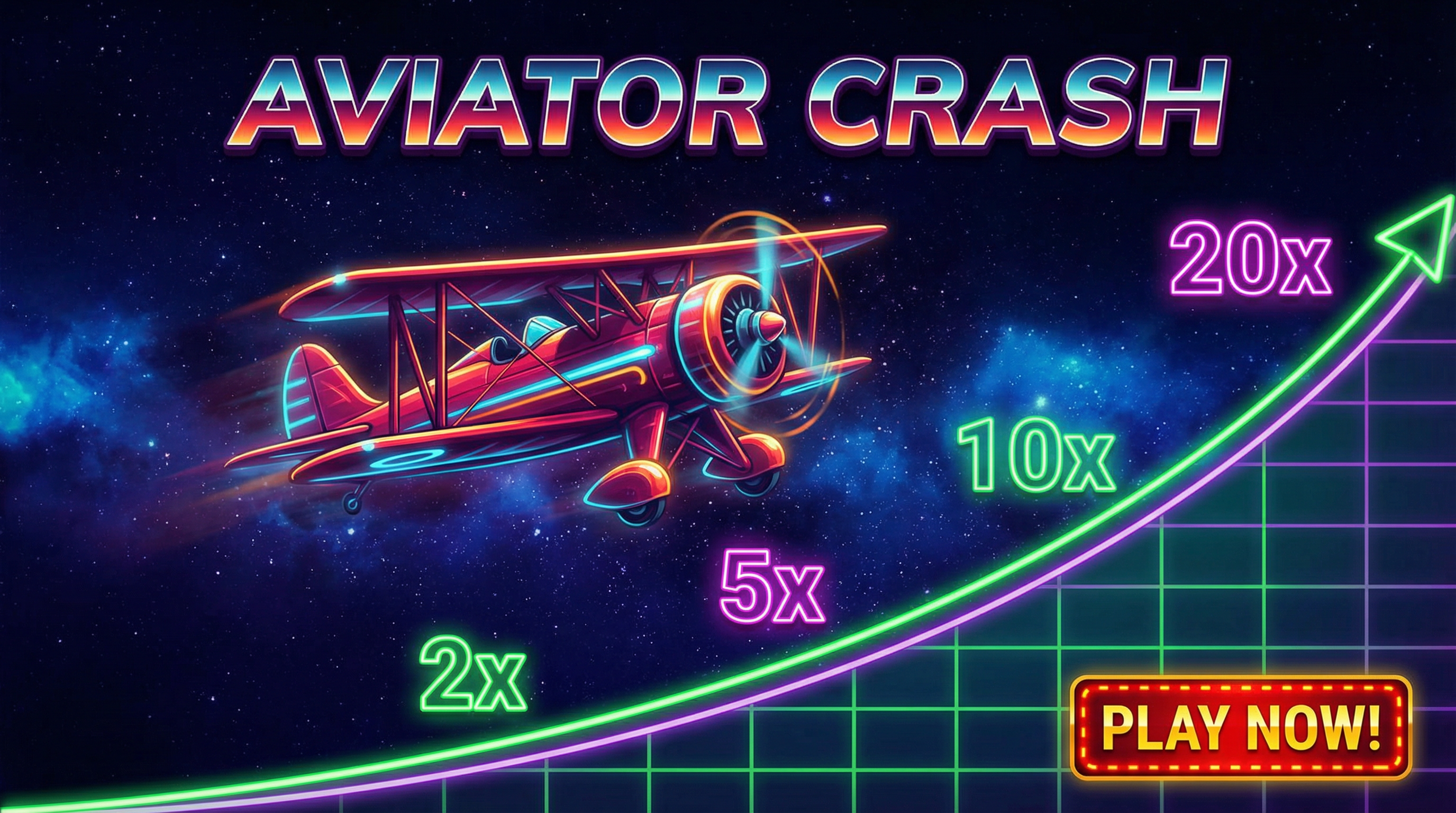 飞行员游戏画面